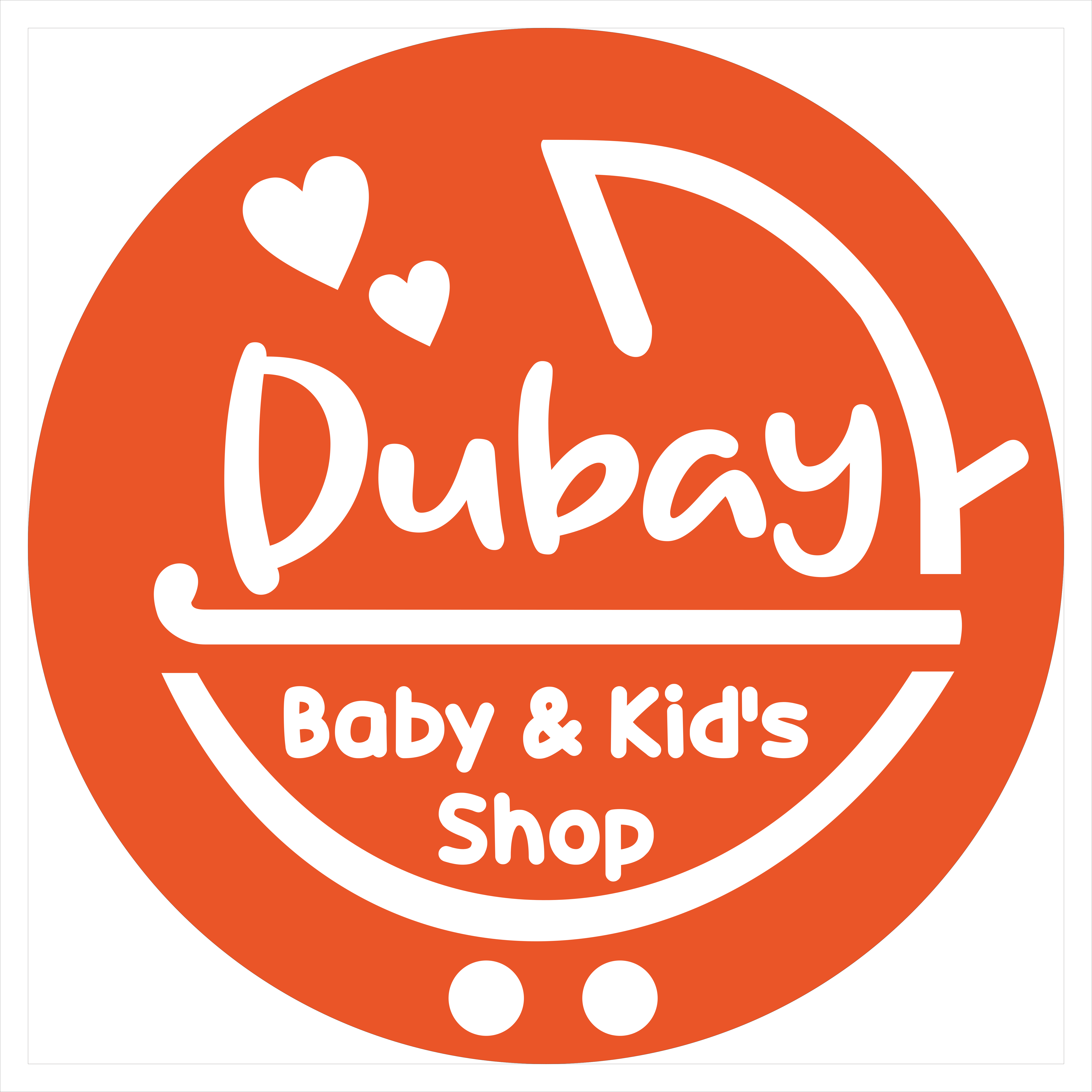 DUBAY BABY SHOP - BANJARMASIN